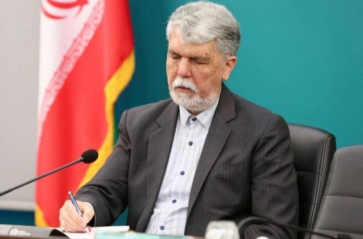 پیام نوروزی وزیر فرهنگ؛ آرزوی سالی پربارتر برای ایرانیان