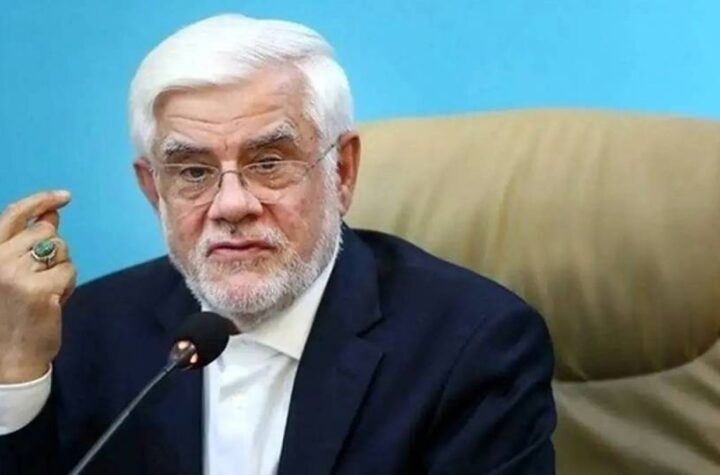 عارف: اولویت مهم دولت حمایت از بخش خصوصی است