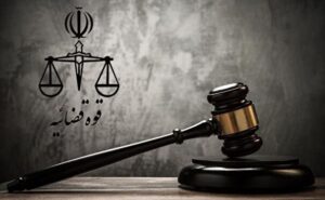 بازداشت عاملان پخش برنامه تفرقه افکنانه