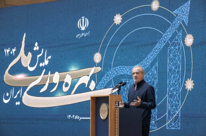 حقوق کارمندان باید متناسب با میزان عملکردشان باشد
