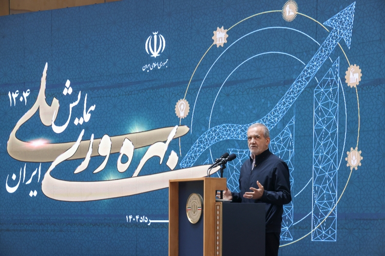 حقوق کارمندان باید متناسب با میزان عملکردشان باشد