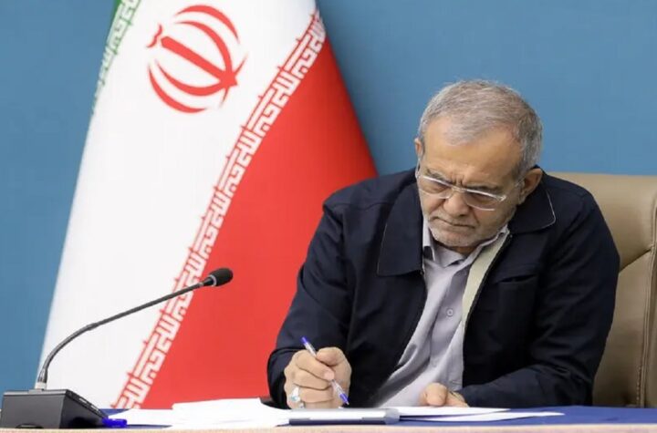 پزشکیان: دولت در تلاش است زندگی مردم مختل نشود