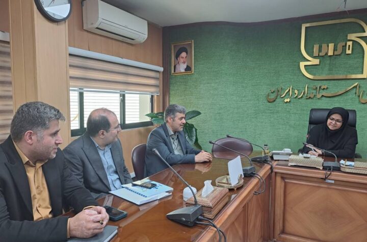 دیدار رئیس مرکز آمار ایران با رئیس سازمان ملی استاندارد