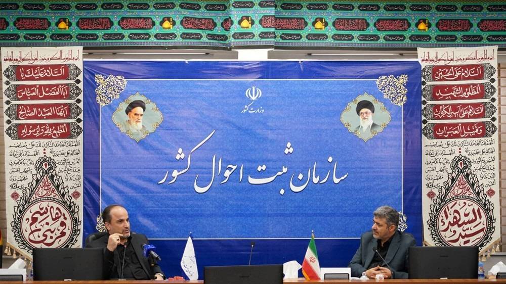 دیدار رئیس مرکز آمار ایران با رئیس سازمان ثبت‌احوال کشور
