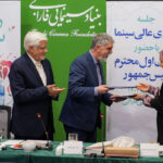 ۴ هزار سینماگر صاحب خانه می‌شوند