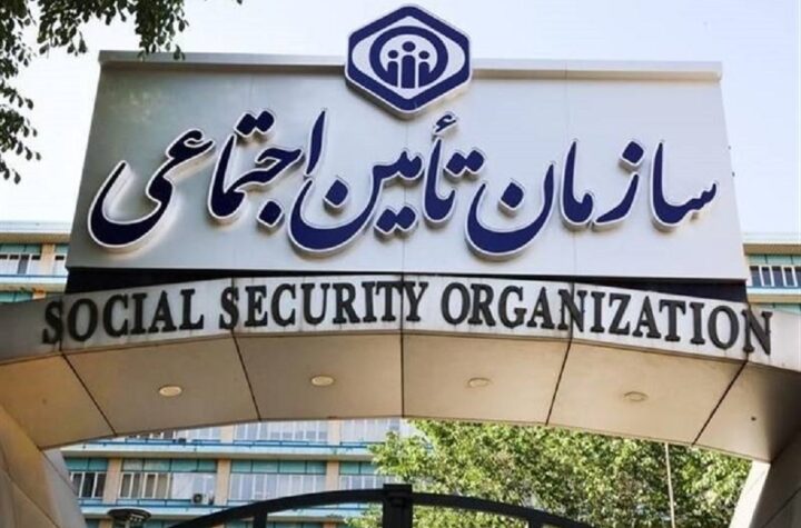 پرداخت معوقات بازنشستگان تامین اجتماعی آغاز شد