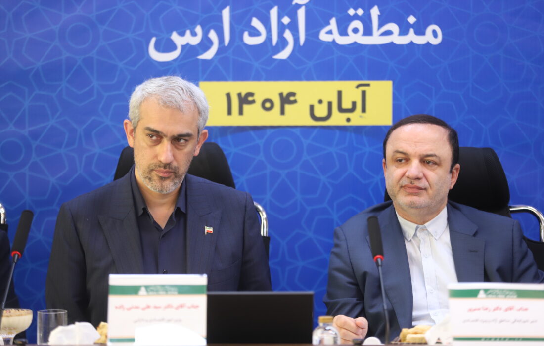 تأکید وزیر اقتصاد بر نقش مناطق آزاد در تحول اقتصادی؛ اصلاح قوانین در دستور کار