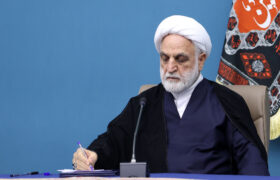 ابلاغ اصلاحیه دستورالعمل حفظ کرامت انسانی در قوه قضاییه