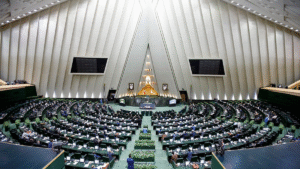 موافقت مجلس با یک فوریت لایحه جنایات بین‌المللی برای پیگیری حقوق ایران در مجامع جهانی