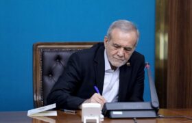 پزشکیان قانون حذف چهار صفر از پول ملی را به بانک مرکزی ابلاغ کرد