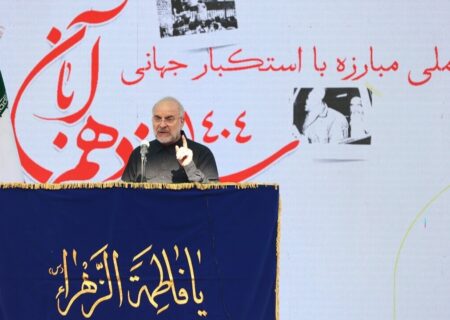 قالیباف در راهپیمایی ۱۳ آبان: ملت ایران هرگز سلطه را نمی‌پذیرد