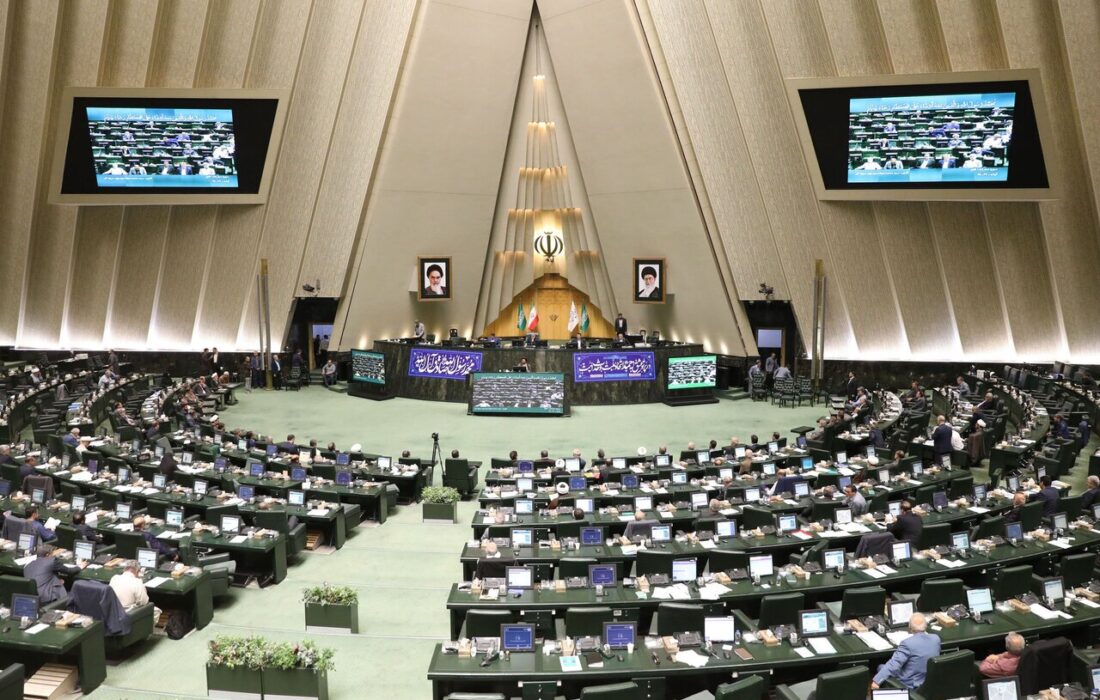 موافقت مجلس با کلیات اصلاح قانون محکومیت‌های مهریه و اجرای مالی