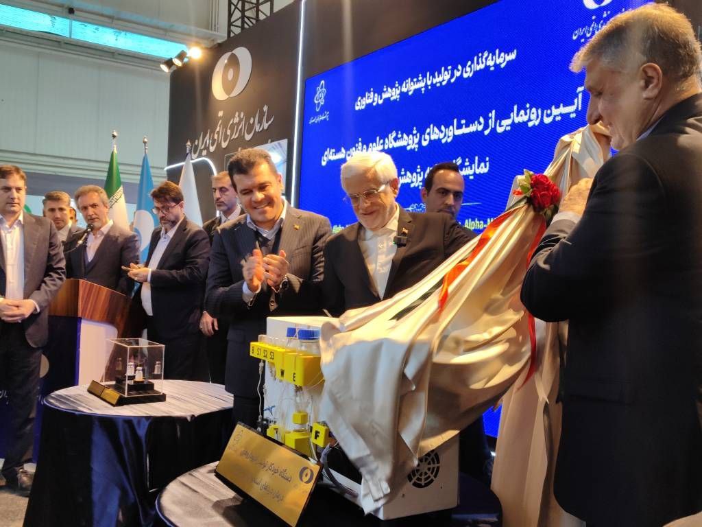 دستاوردهای ارزشمندی در انرژی هسته‌ای ‌کسب کرده‌ایم