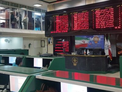حذف حجم مبنا در بورس تهران و فرابورس؛ تصمیم جدید سازمان بورس برای نمادهای معاملاتی