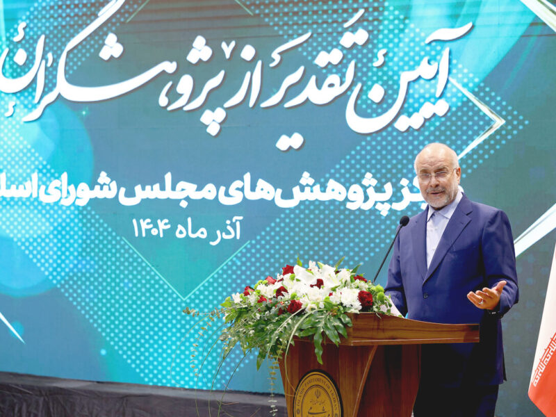 محصول نهایی مجلس قانون است که خط تولید آن باید بی‌عیب و نقص باشد