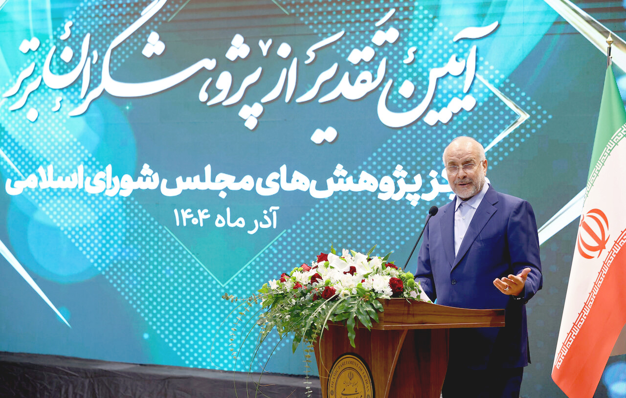 محصول نهایی مجلس قانون است که خط تولید آن باید بی‌عیب و نقص باشد