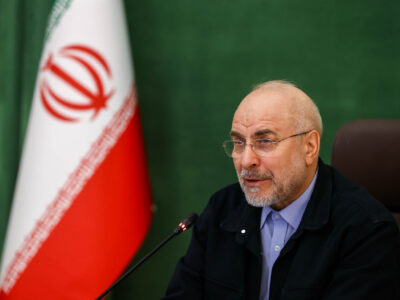 ضرورت تمرکز بر تحقق اهداف برنامه هفتم برای حل مشکلات مردم