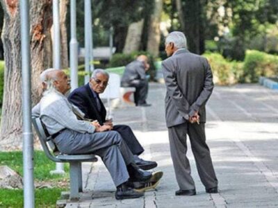 همه معوقات متناسب‌سازی سال ۱۴۰۳ بازنشستگان پرداخت شده است