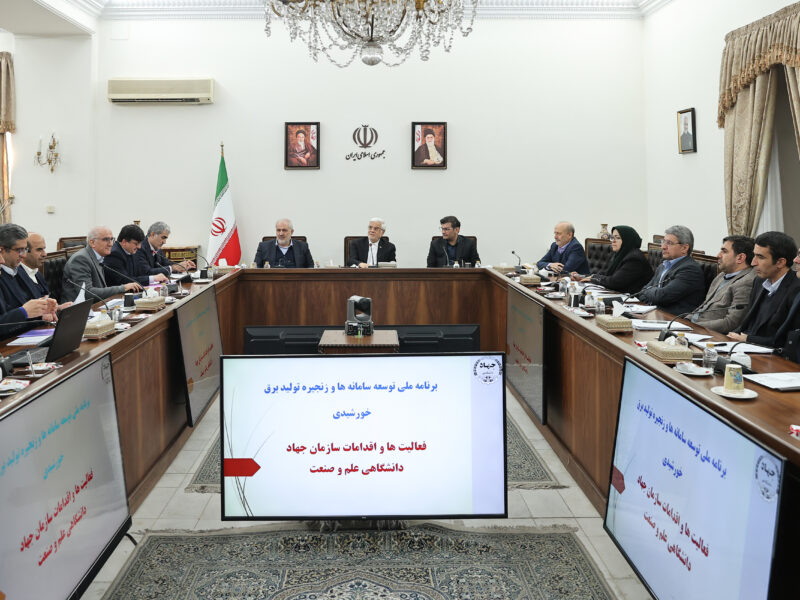 رونمایی وافتتاح اینورتر خورشیدی ۲۵۰ کیلو وات و آزمایشگاه مرجع اینورترهای خورشیدی