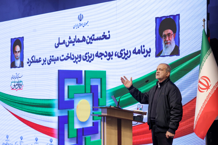 بهبود رفتار سازمانی و خدمترسانی به جامعه، مستلزم پرداخت عادلانه حقوق و پاداش است