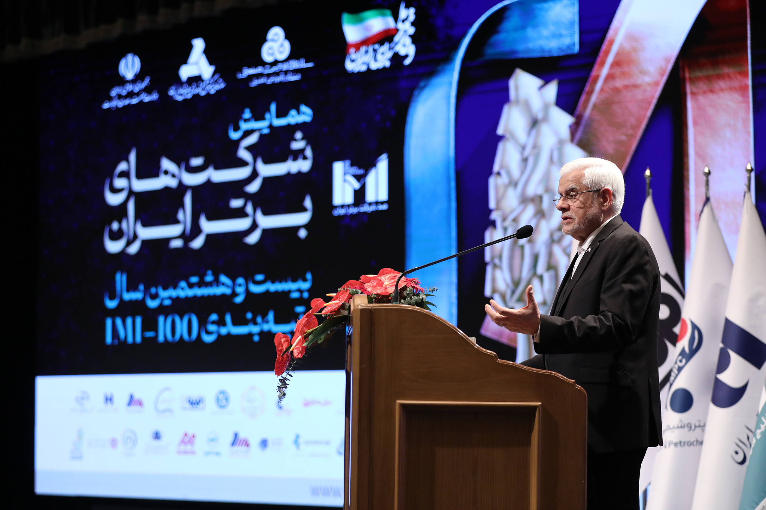 با قدرت از کشور دفاع می‌کنیم