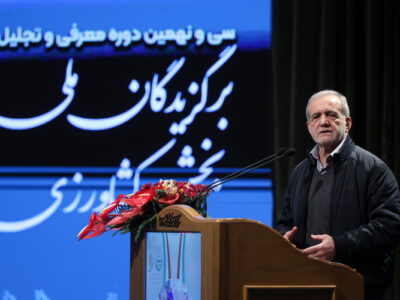 تلاش کشاورزانی که بهره‌وری، کیفیت، کاهش هزینه را محقق کرده‌اند شایسته تقدیر است