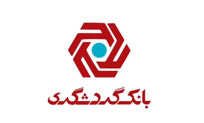 «میکارت» انتخاب اول خرید اقساطی در کیش «میکارت» با فرآیند کاملاً آنلاین، سقف اعتبار بالا و بازپرداخت منعطف، تجربهای نو از خرید اقساطی در میکامال کیش را برای رقم زده است. به گزارش روابط عمومی بانک گردشگری،محصول نوآورانه «میکارت» بهعنوان کارت اعتباری ویژه خرید اقساطی در مجتمع تجاری–تفریحی میکامال کیش، با استقبال گسترده مشتریان مواجه شده است. این کارت اعتباری با هدف تسهیل خرید، کاهش فشار پرداخت نقدی و ایجاد تجربهای متفاوت از خرید طراحی شده و امکان تهیه انواع کالا و خدمات از فروشگاههای متنوع میکامال را بهصورت اقساطی فراهم میکند. میکارت با سقف اعتبار تا ۱۰۰ میلیون تومان، نرخ سود ۲۳ درصد و بازپرداخت حداکثر ۱۲ماهه، گزینهای جذاب برای خرید کالاهایی نظیر لوازم دیجیتال، پوشاک برند، جواهرات و حتی لوازم خانگی به شمار میرود. از ویژگیهای متمایز این کارت میتوان به عدم الزام به مصرف کامل اعتبار، تنفس دو ماهه برای پرداخت اولین قسط و امکان خرید بدون پرداخت نقدی اولیه اشاره کرد؛ مزایایی که آزادی عمل و آسودگی خاطر بیشتری به مشتریان میدهد. متقاضیان دریافت «میکارت» میتوانند بهصورت کاملاً آنلاین و بدون مراجعه حضوری، از طریق اپلیکیشن «توبانک» اقدام کنند. فرآیند اعتبارسنجی، ارائه ضمانت و امضای دیجیتال بهصورت آنلاین انجام میشود و کارت در کوتاهترین زمان در اختیار مشتری قرار میگیرد.