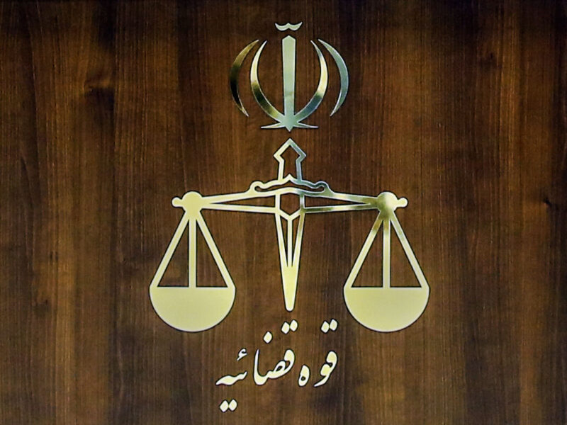 دادستان تهران علیه مدیر شبکه افق، عوامل و مجری برنامه توهینآمیز اعلام جرم کرد