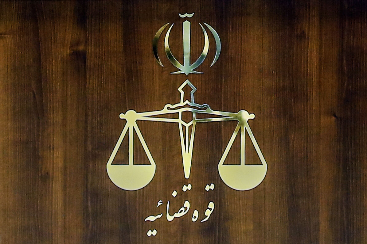 دادستان تهران علیه مدیر شبکه افق، عوامل و مجری برنامه توهین‌آمیز اعلام جرم کرد