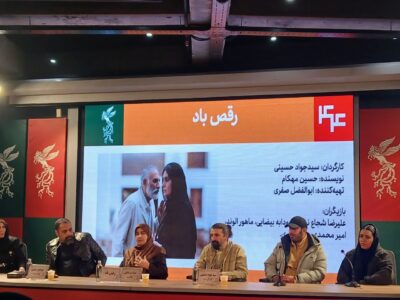 فیلم «رقص باد» براساس کهن‌الگوی نقش پدر به سبک رئالیسم‌جادویی ساخته شد