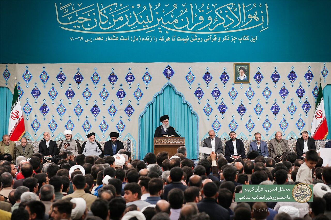 محفل انس با قرآن در نخستین روز رمضان با حضور رهبر انقلاب برگزار شد
