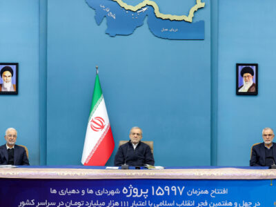 بهره‌برداری از 15 هزار و 997 طرح شهرداری‌ها و دهیاری‌های سراسر کشور
