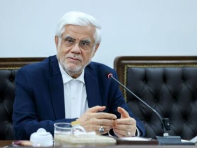 دعوت دکتر عارف از مردم برای حضور در مراسم چهلم جان باختگان حوادث دی ماه
