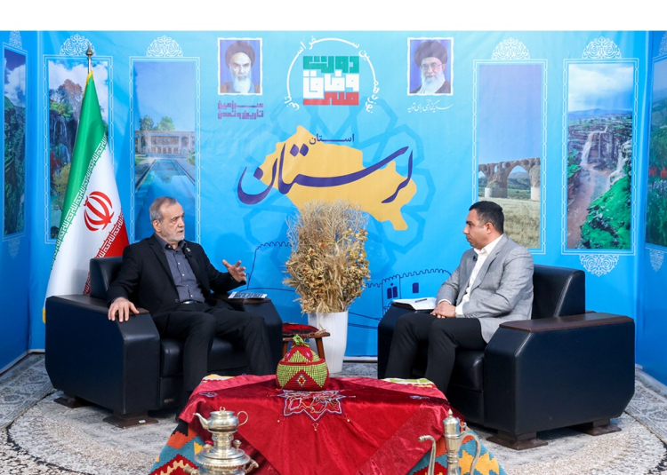 بیش از 110 هزار میلیارد تومان منابع مالی برای توسعه استان لرستان مصوب شد
