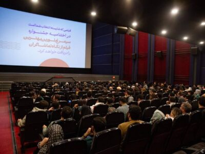 نبض جشنواره در دست «مردم»