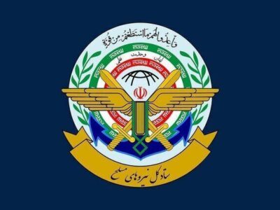 ایران به حاکمیت کشور ترکیه احترام می‌گذارد
