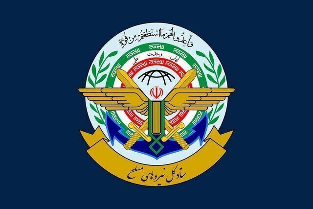 ایران به حاکمیت کشور ترکیه احترام می‌گذارد