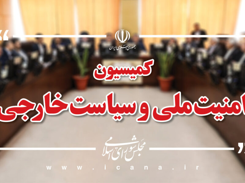 روزهای آینده برای دشمنان ملت ایران، سیاه‌تر و سخت‌تر خواهد بود