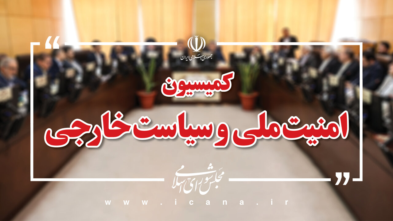 روزهای آینده برای دشمنان ملت ایران، سیاه‌تر و سخت‌تر خواهد بود