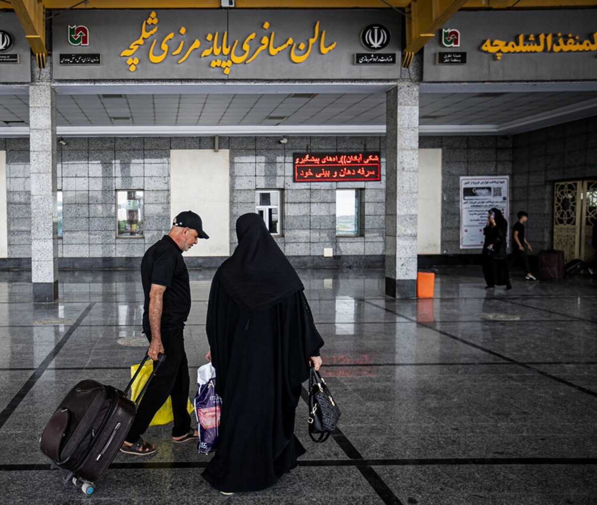 فعالیت کامل مرز بین‌المللی شلمچه پس از وقفه کوتاه