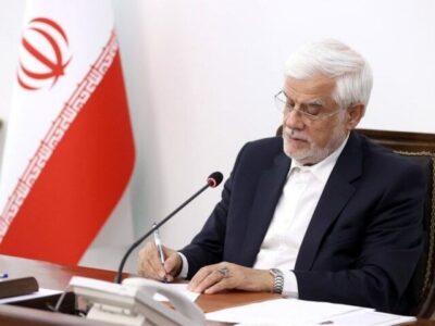 عارف: ایران را باشکوه‌تر از قبل خواهیم ساخت