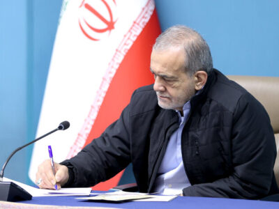 پزشکیان از آیت‌الله سیستانی قدردانی کرد