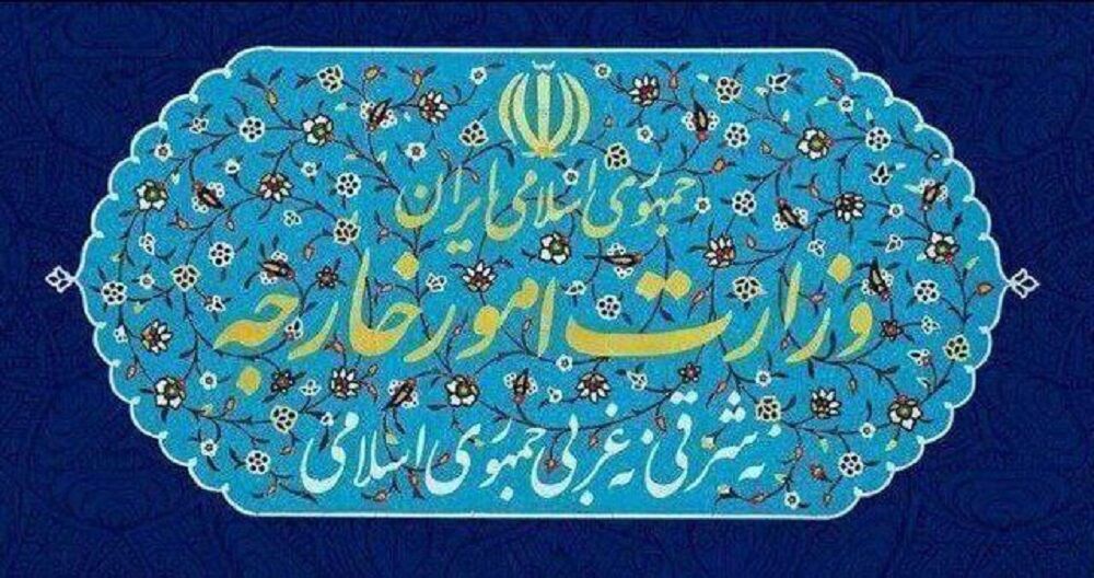 سیلی سنگین به متجاوزان