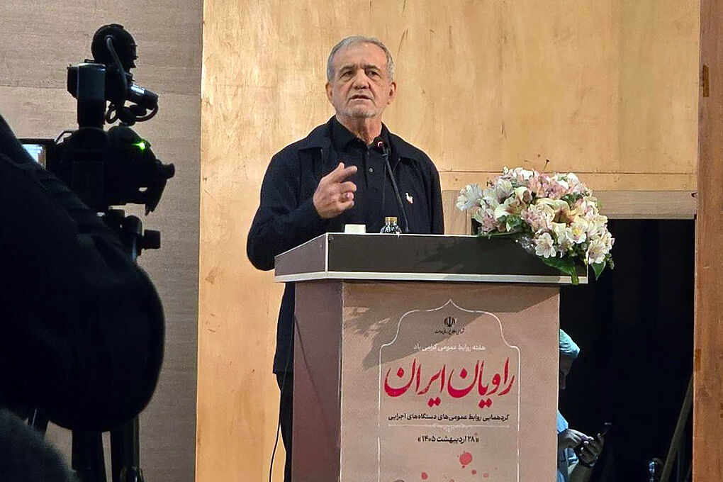 پزشکیان: به‌هیچ‌وجه برابر هیچ قدرتی سر خم نخواهیم کرد