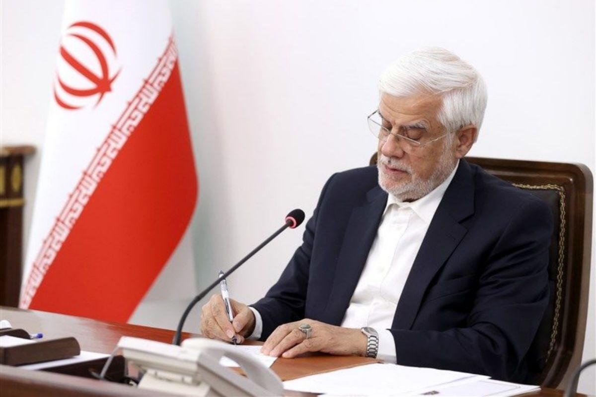 قدردان صبوری نجیبانه شما در این روزهای سخت هستیم
