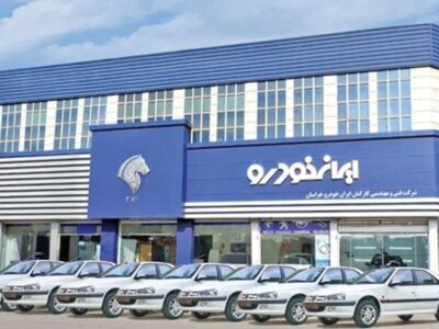 ثبت نام ایران خودرو باید ابطال شود