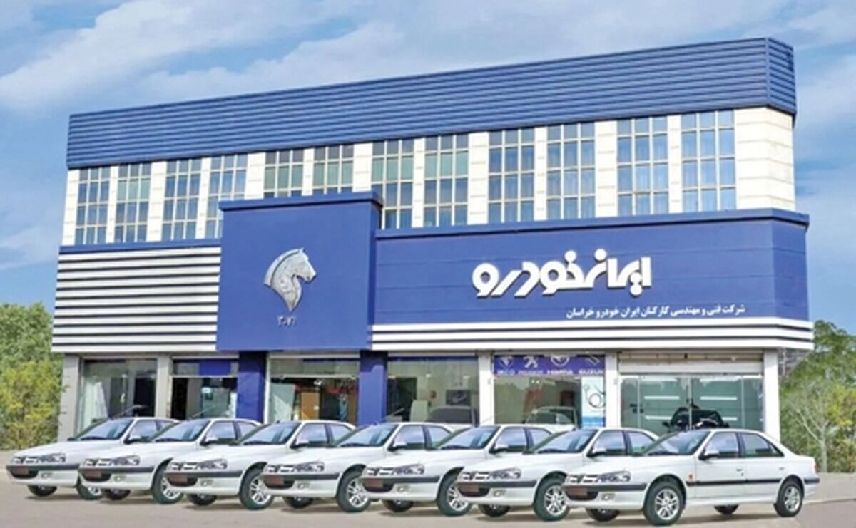 ثبت نام ایران خودرو باید ابطال شود