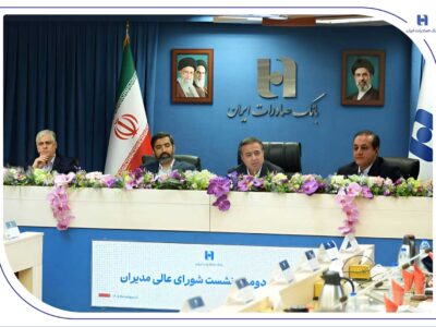 تاکيد اسکندری بر توسعه بانکداری هوشمند و حمایت از تولید ملی در بانک صادرات ایران