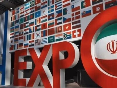 تمرکز ایران اکسپو ۲۰۲۶ بر توسعه هم‌رسانی تجاری و صادراتی