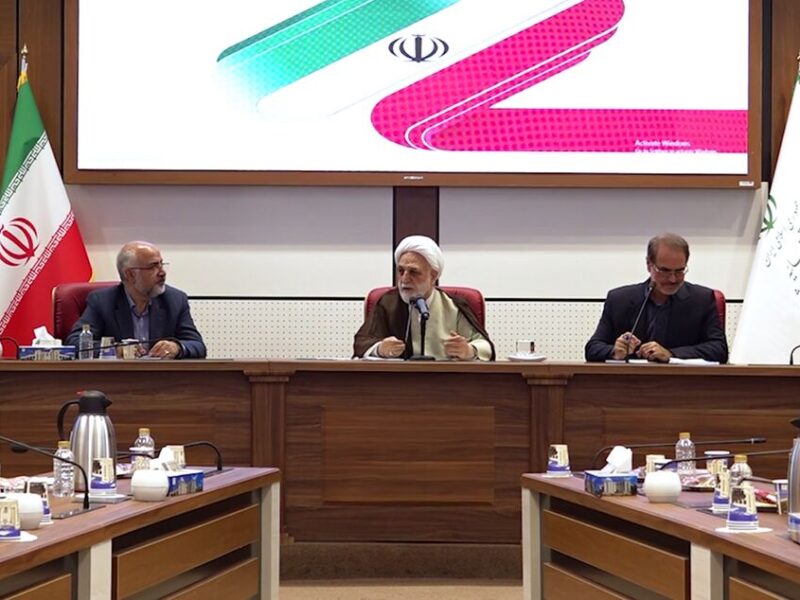 رئیس قوه قضاییه: بخش خصوصی خود را بازوی مشورتی حاکمیت بداند